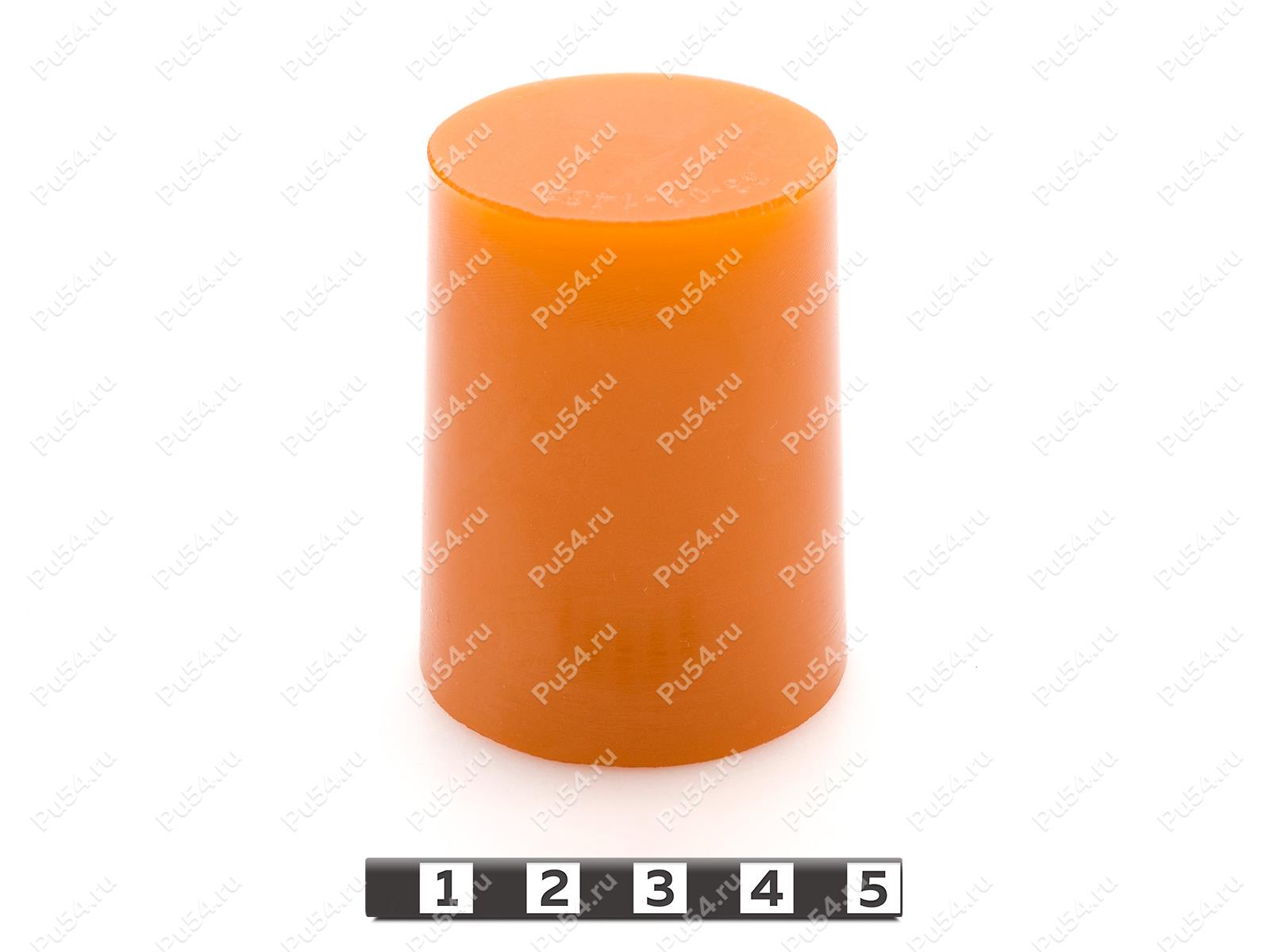 Конус D 45.4 x d 40 x H 59, Código de product 33-01-1432, Poliuretano, PU54/M72/оранжевый, Imagen №1