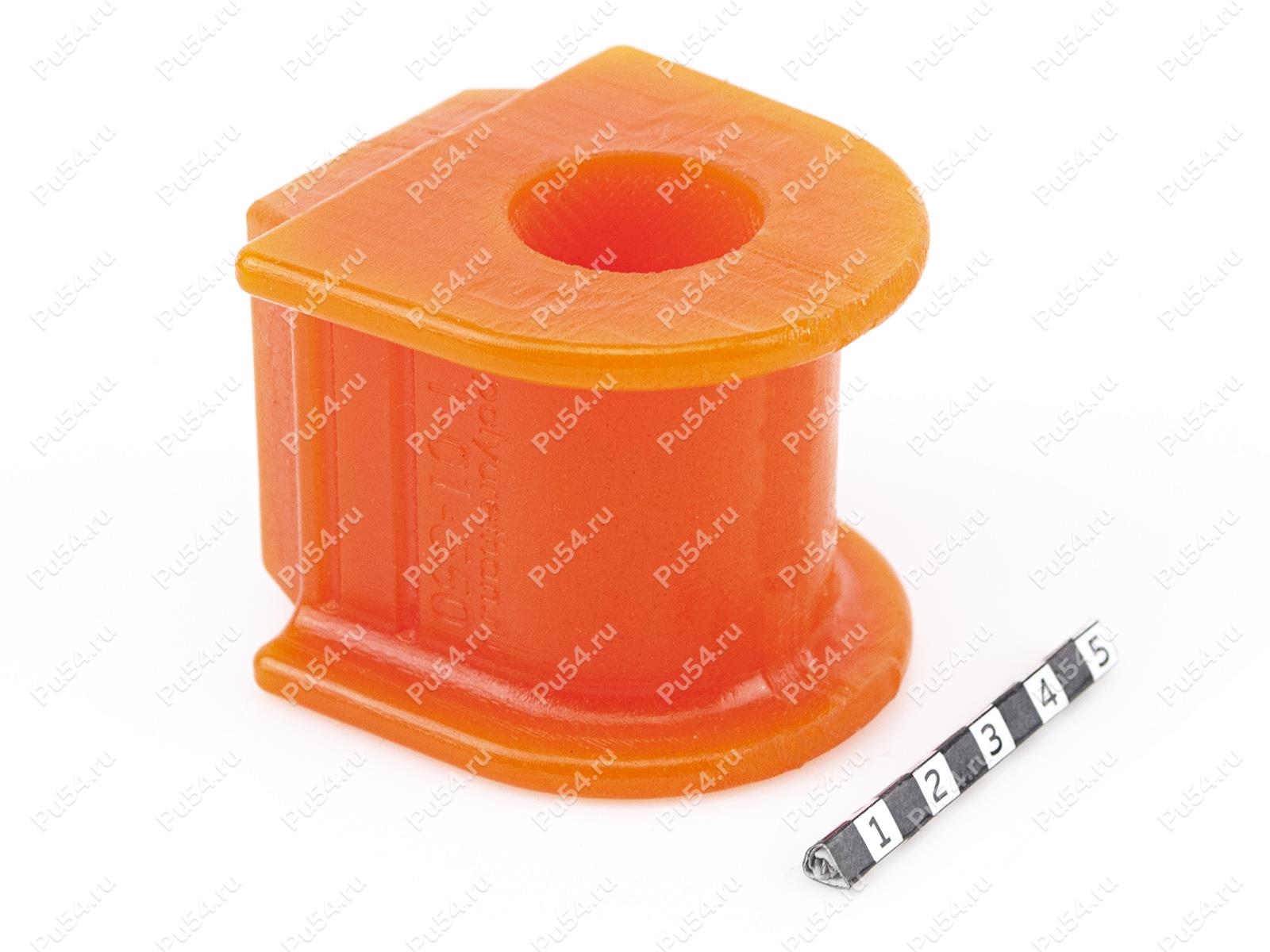 Buje del estabilizador, suspensión delantera, Código de product 1-01-550, Poliuretano, PU54i/K72/темно-оранжевый, Imagen №1