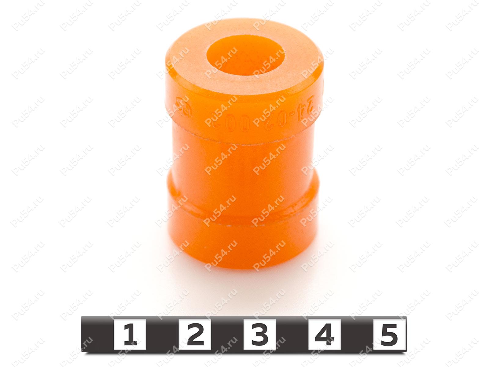 Втулка стойки стабилизатора, Código de product 24-02-002, Poliuretano, PU54/M72/оранжевый, Imagen №1