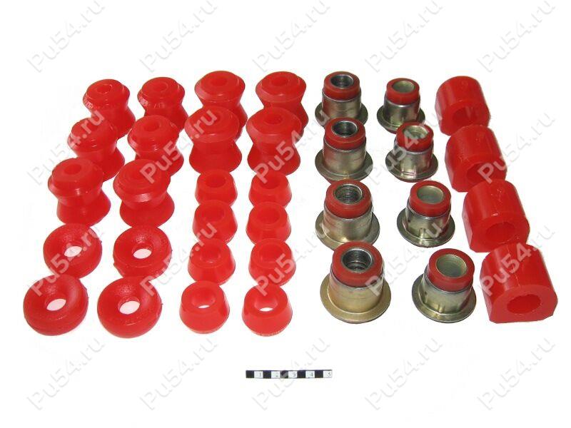 Silent blocks and bushings set for VAZ 2101 - VAZ 2107, Código de product 17-21-001, Poliuretano, Imagen №1