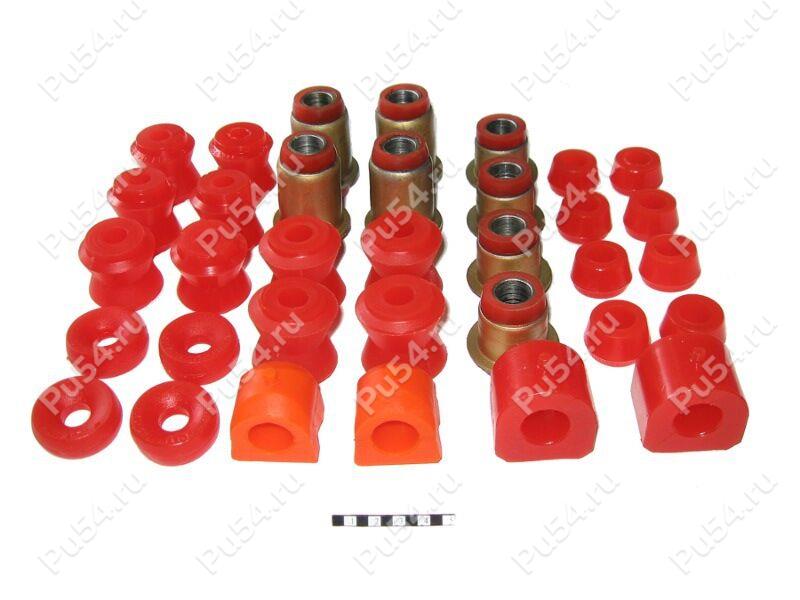 Silent blocks and bushings set for VAZ-2121 «Lada Niva», Código de product 17-21-002, Poliuretano, Imagen №1