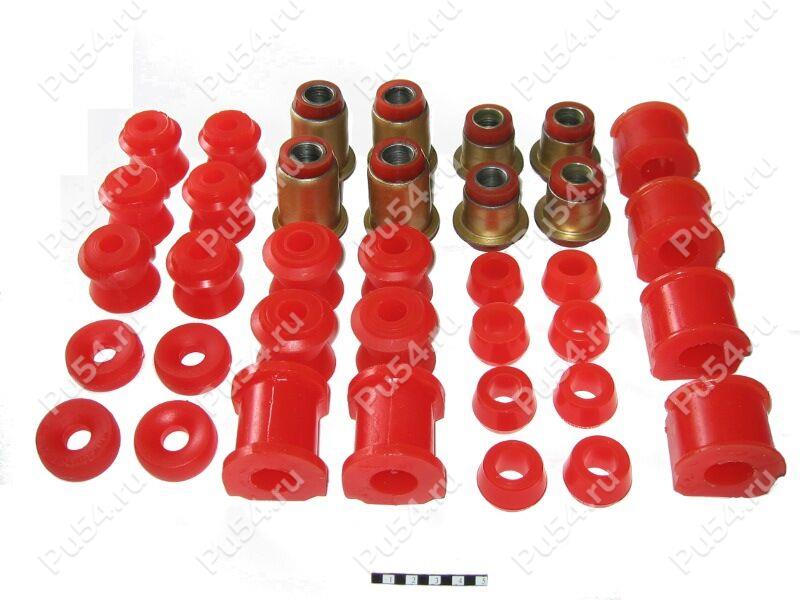 Silent blocks and bushings set for VAZ-2123 «Chevrolet Niva» untill 2009., Código de product 17-21-003, Poliuretano, Imagen №1