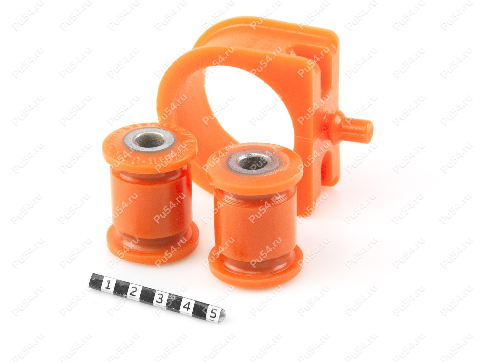 Kit de casquillos para cremallera de dirección, Código de product 1-20-865-3, Poliuretano, оранжевый, Imagen №1