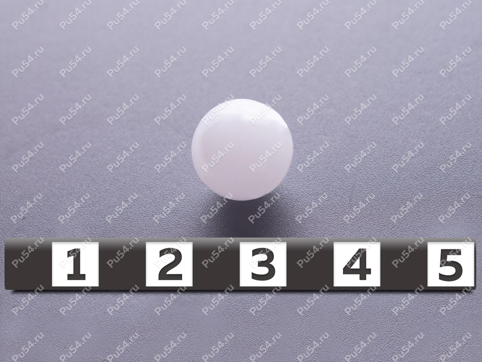 Шар полиуретановый, D=12мм, Código de product 33-01-1771, Poliuretano, PU54/M87/белый, Imagen №1