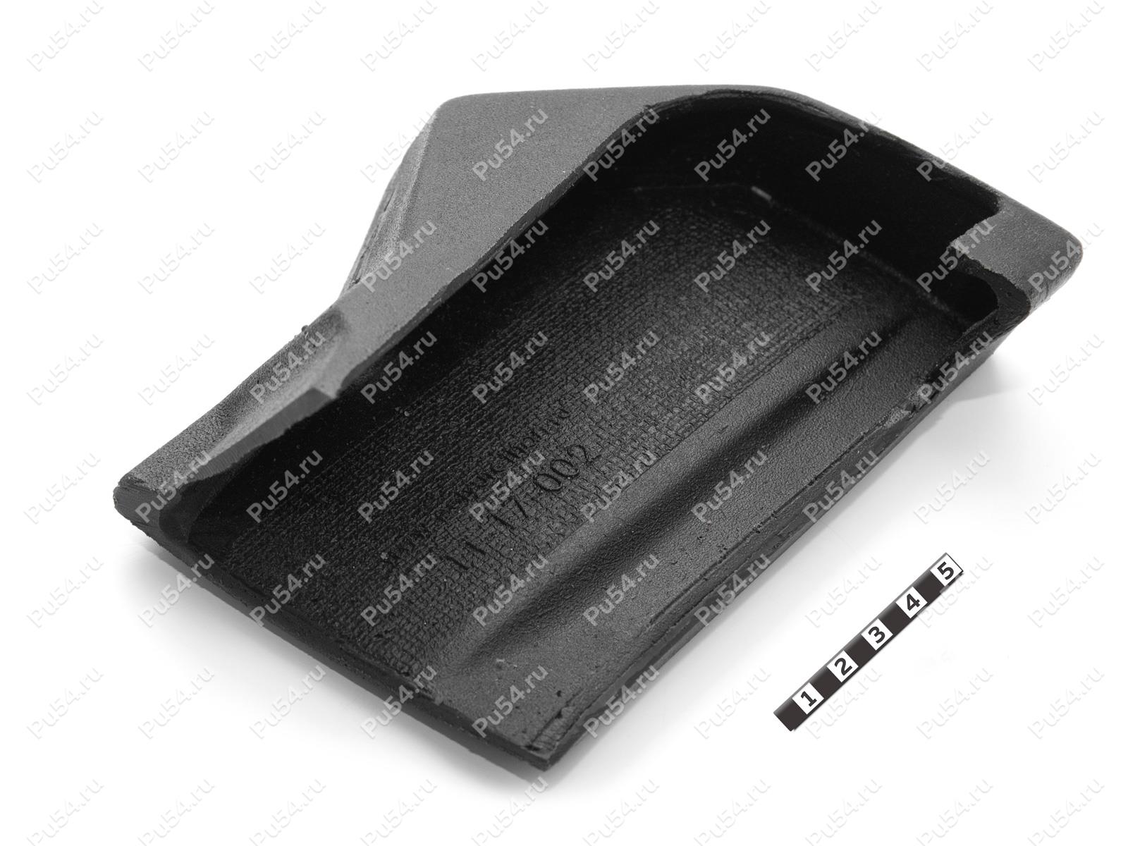 Threshold scuff plate (right, front), Código de product 11-17-002, Poliuretano, PU54/M87/negro, Imagen №1