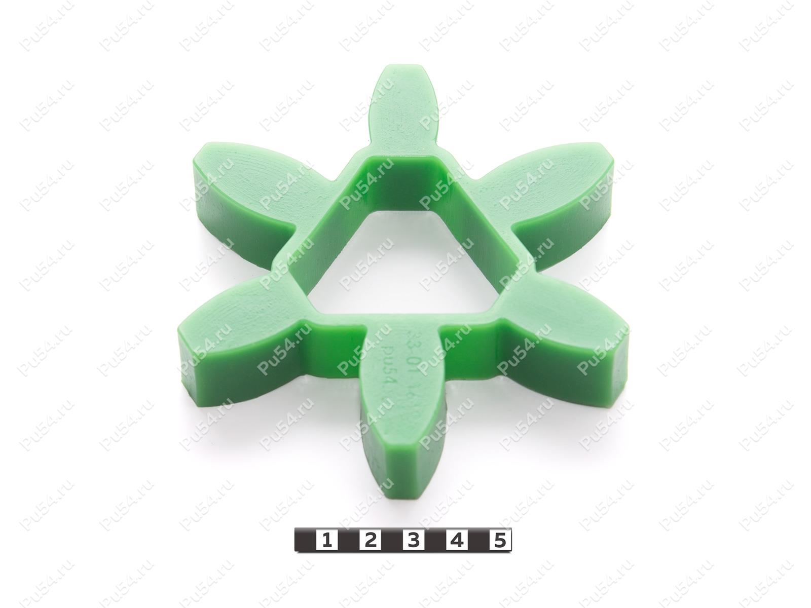 Вставка упругой муфты эластичная (звездочка) D119 x h21, Código de product 33-01-1612, Poliuretano, PU54/M80/зеленый, Imagen №1
