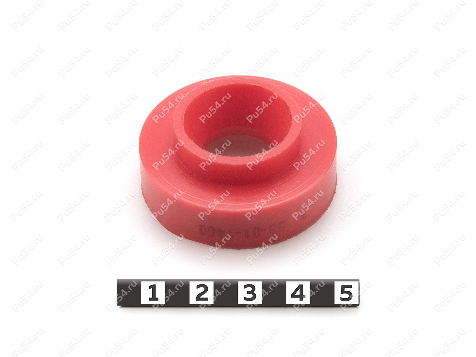 Втулка D 43.5 x d 16 x H 17, Código de product 33-01-1460, Poliuretano, PU54/K65/красный, Imagen №1