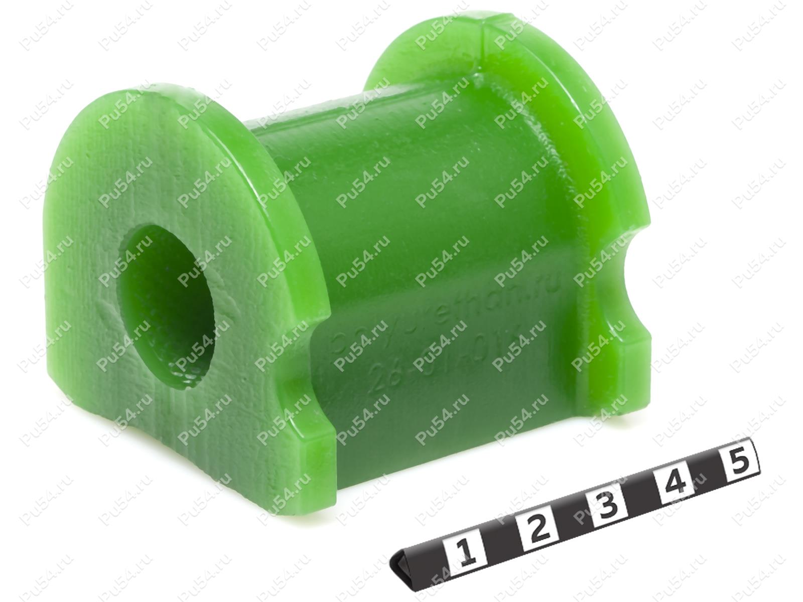 Stabilizer bushing, rear suspension, ID=19.6 mm, Código de product 26-01-016, Poliuretano, PU54/M80/verde, Imagen №1