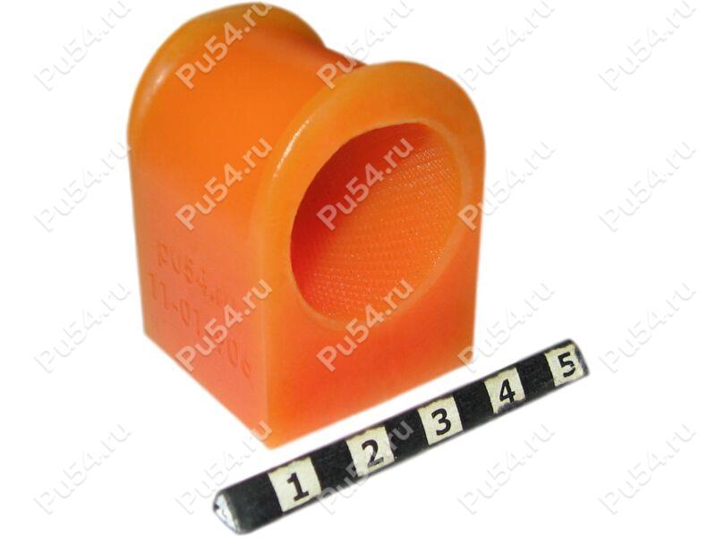 Stabilizer bushing, front suspension, ID=24 mm, Código de product 11-01-906, Poliuretano, Imagen №1
