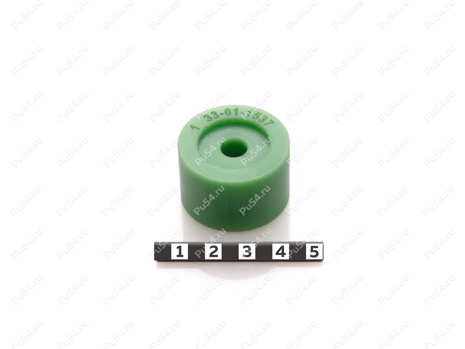 Ролик для укупорочной машины D1 х 34 D2 х 22 D3 х 8  H1 х 22, Código de product 33-01-1537, Poliuretano, PU54/M72/оранжевый, Imagen №1