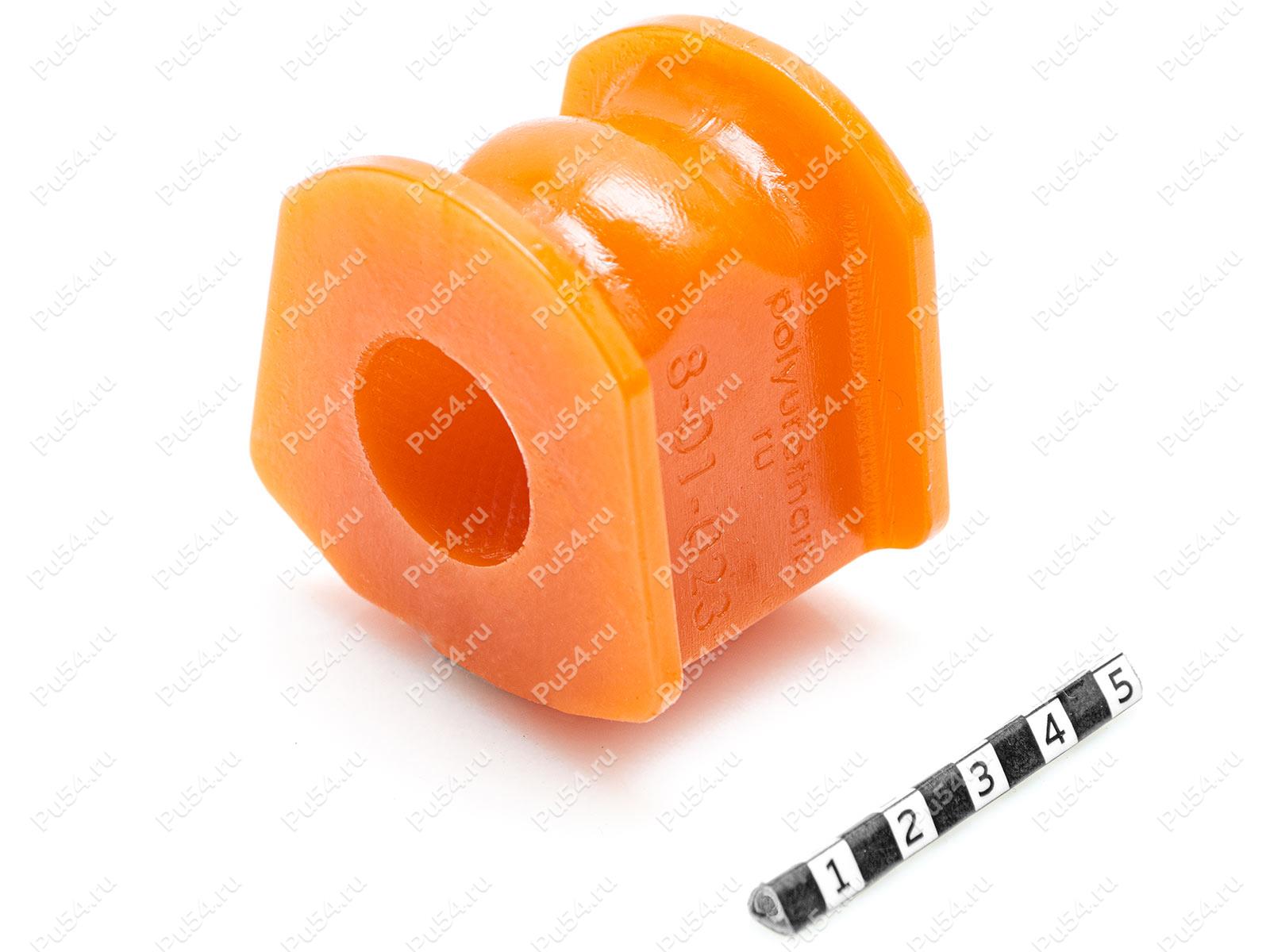 Buje del estabilizador delantera ID=23, Código de product 8-01-023, Poliuretano, Imagen №1