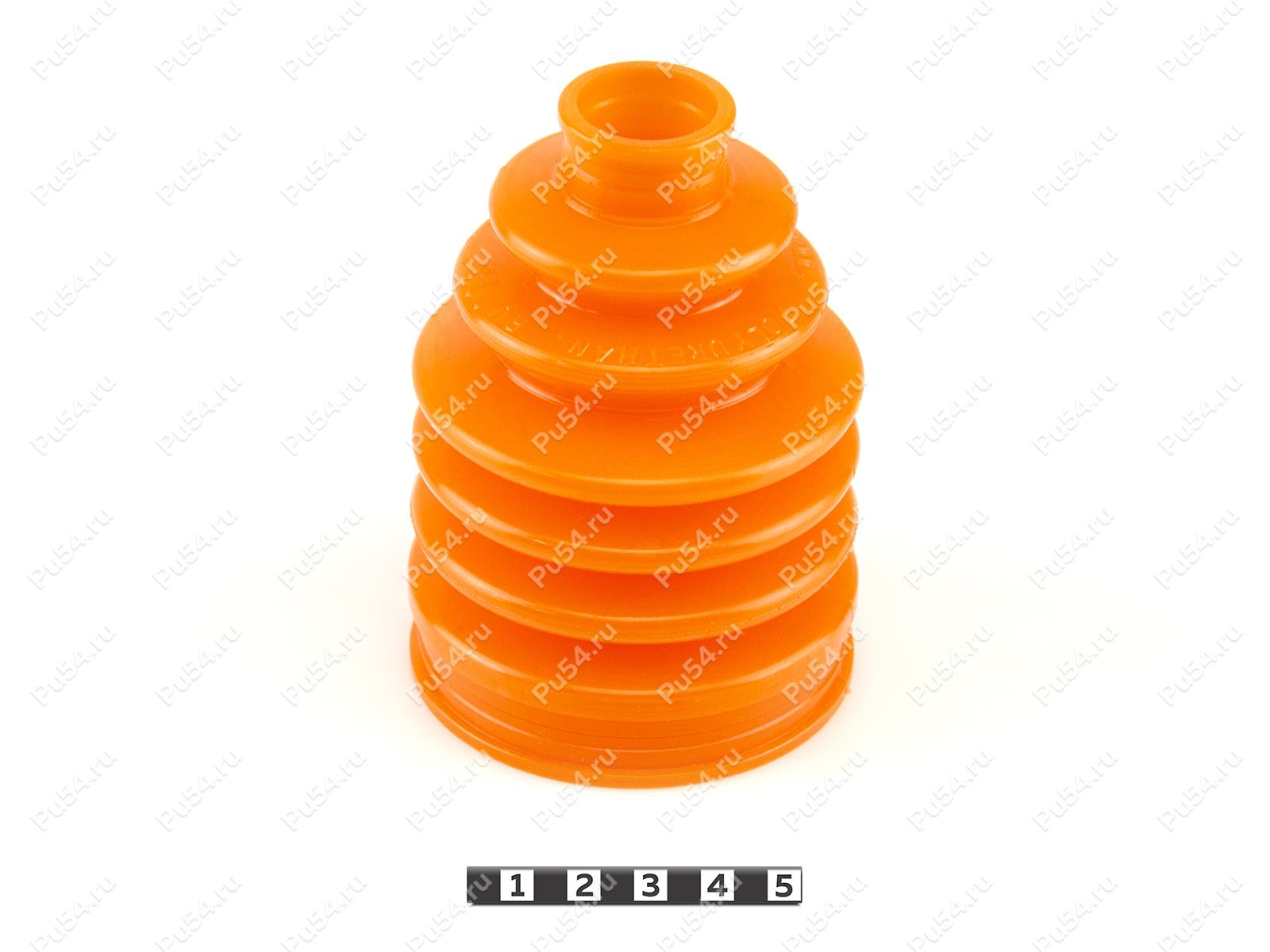 CV-joint dust boot (outer), Código de product 50-05-002, Poliuretano, PU54/M72/оранжевый, Imagen №1