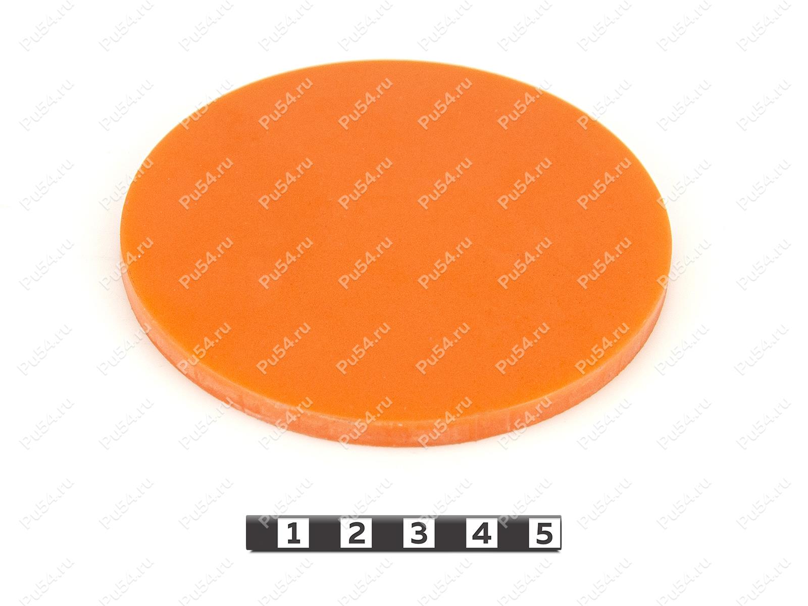 Прокладка D 100 x S 5, Código de product 33-01-1298, Poliuretano, PU54/M72/оранжевый, Imagen №1