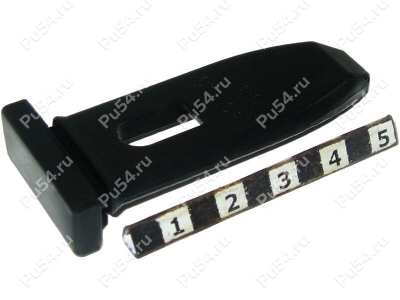 Snowmobile hood strap., Código de product 50-00-034, Poliuretano, PU54/M71/negro, Imagen №1
