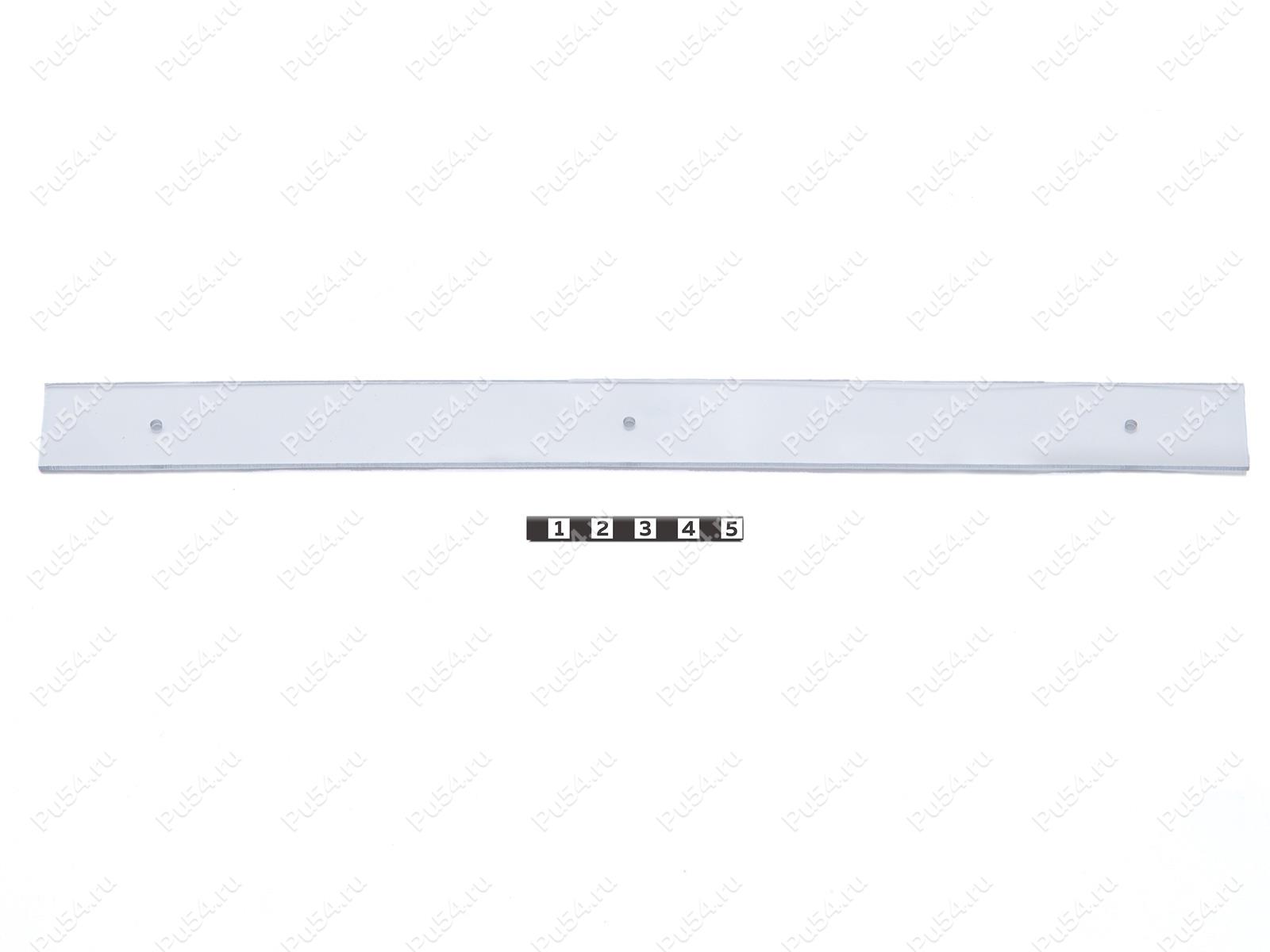 Планка прижимная пластиковая 300*30, Código de product 56-01-139, Poliuretano, Imagen №1