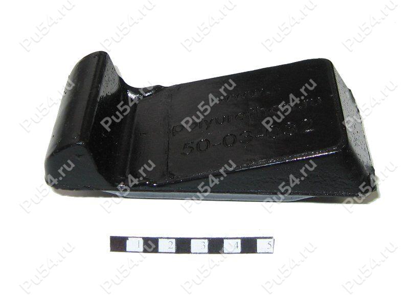 Amortiguador (búfer) de esquí (talón) BRP Ski-Doo Skandic, Código de product 50-03-032, Poliuretano, PU54/M71/negro, Imagen №1