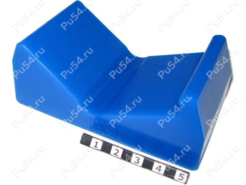 Amortiguador (búfer) de esquí (talón) POLARIS 600, 700, 800, Código de product 50-03-036, Poliuretano, Imagen №1