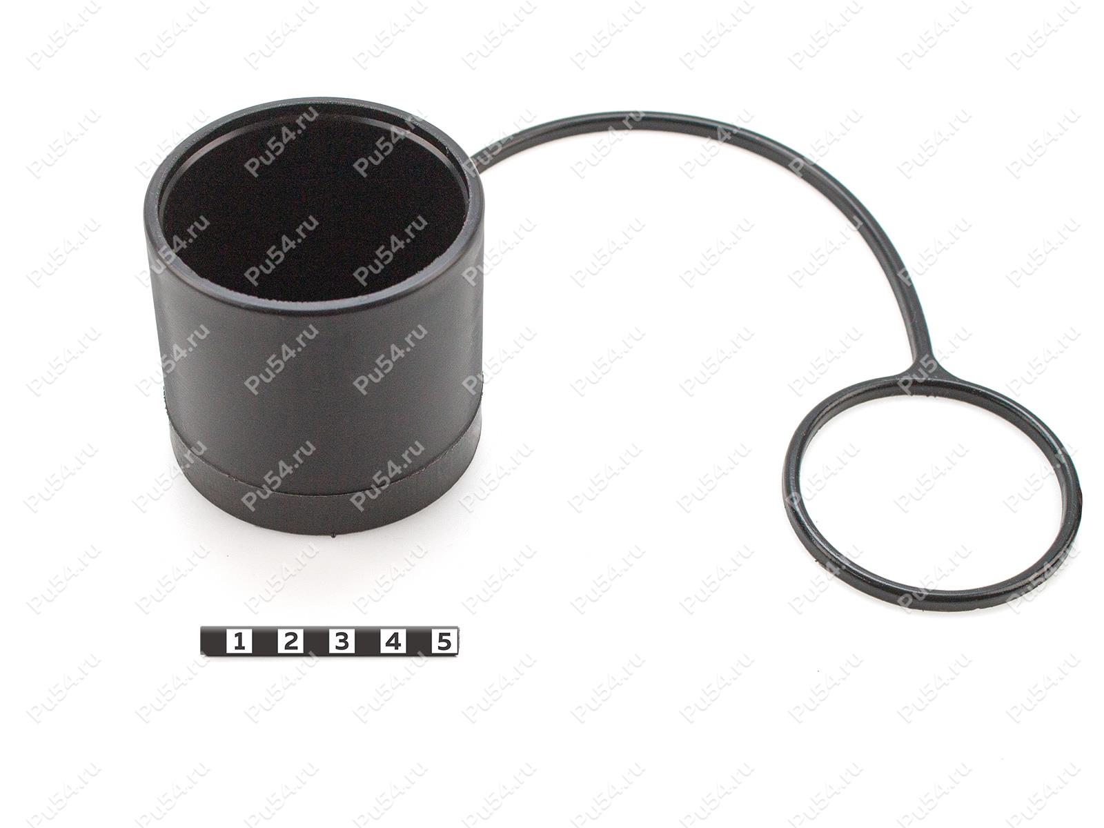 Заглушка БРС D1 62 х D2 58 х H1 55 х L 230, Código de product 0-00-986, Poliuretano, PU54/M80/черный, Imagen №1