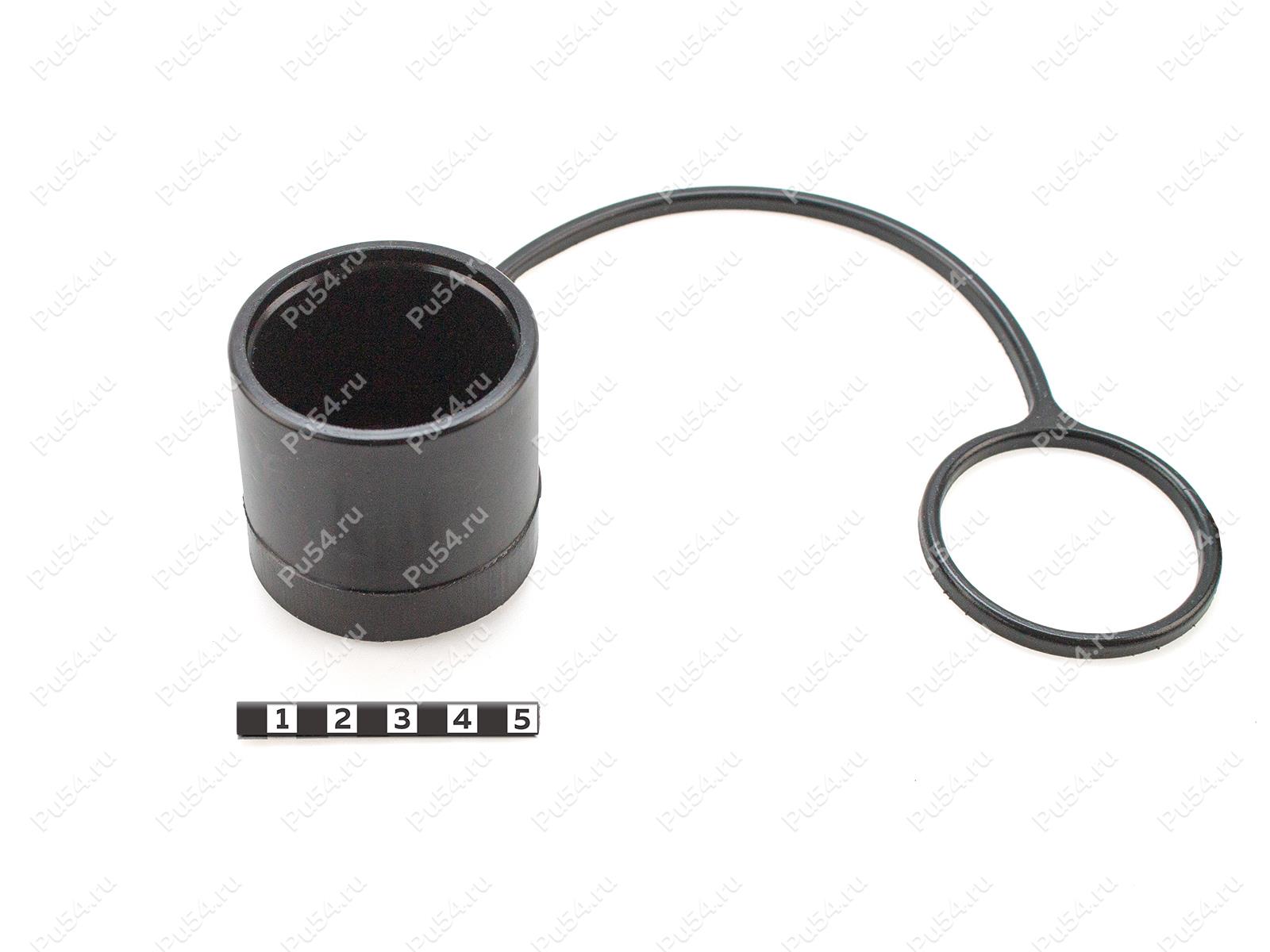 Заглушка БРС D1 46 х D2 48 х H1 40 х L 200, Código de product 0-00-987, Poliuretano, PU54/M80/черный, Imagen №1