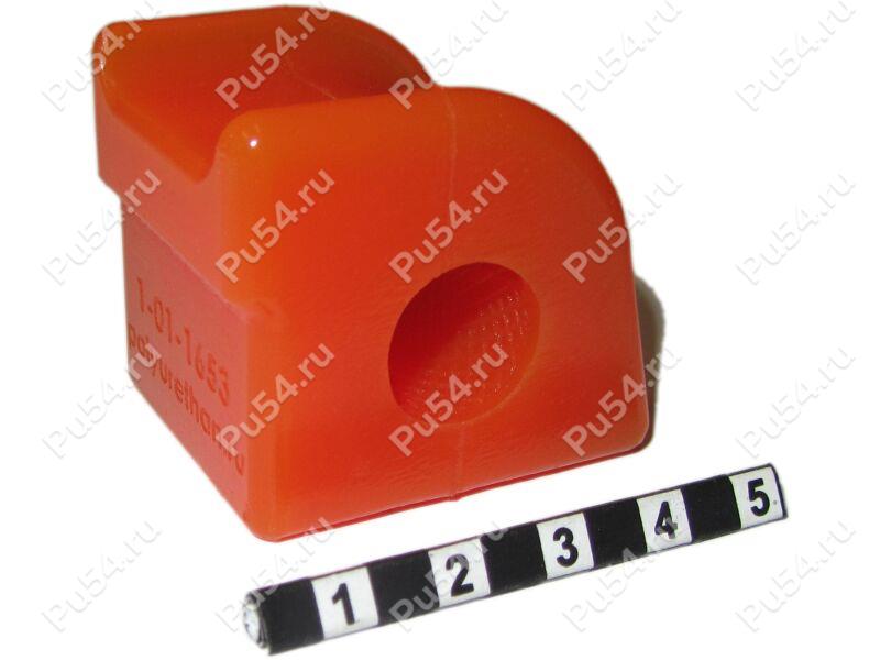 Stabilizer bushing, rear suspension, Código de product 1-01-1653, Poliuretano, Imagen №1