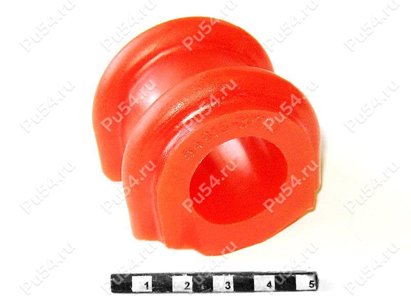 Buje del estabilizador delantera ID=26.8, Código de product 12-01-1295, Poliuretano, PU54i/K72/темно-оранжевый, Imagen №1