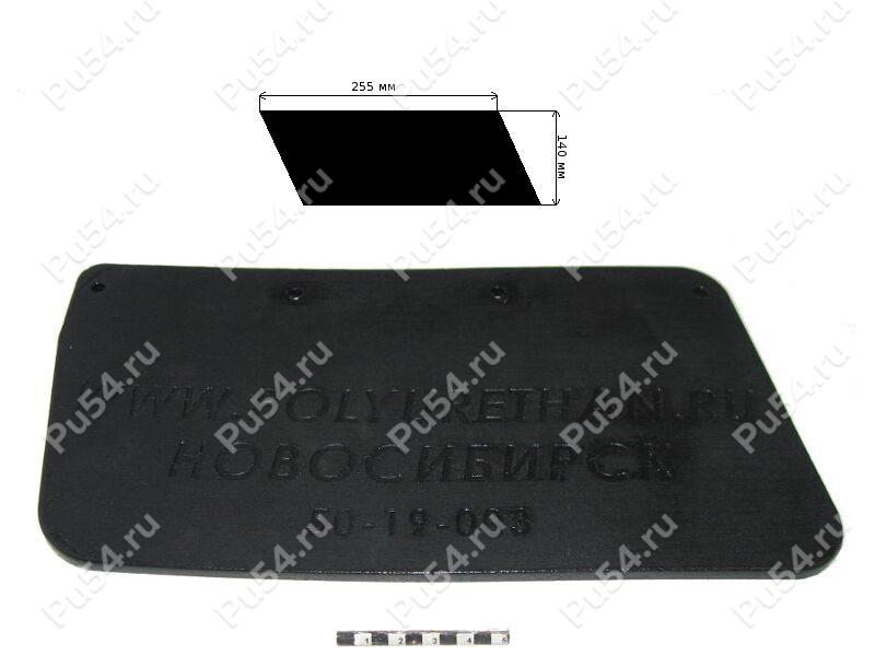 Guardabarros derecho para moto de nieve Bombardier, Código de product 50-19-003, Poliuretano, PU54/M71/negro, Imagen №1