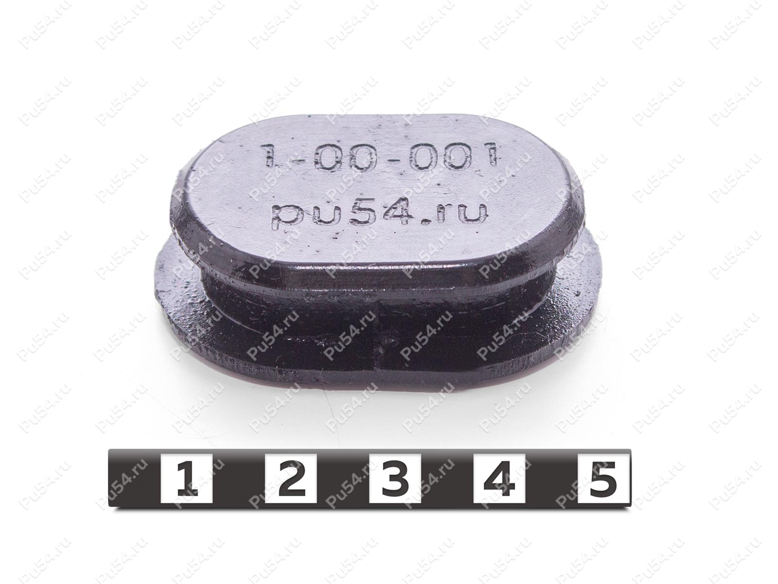 Заглушка порогов TOYOTA, Código de product 1-00-001, Poliuretano, PU54/M72/черный, Imagen №1