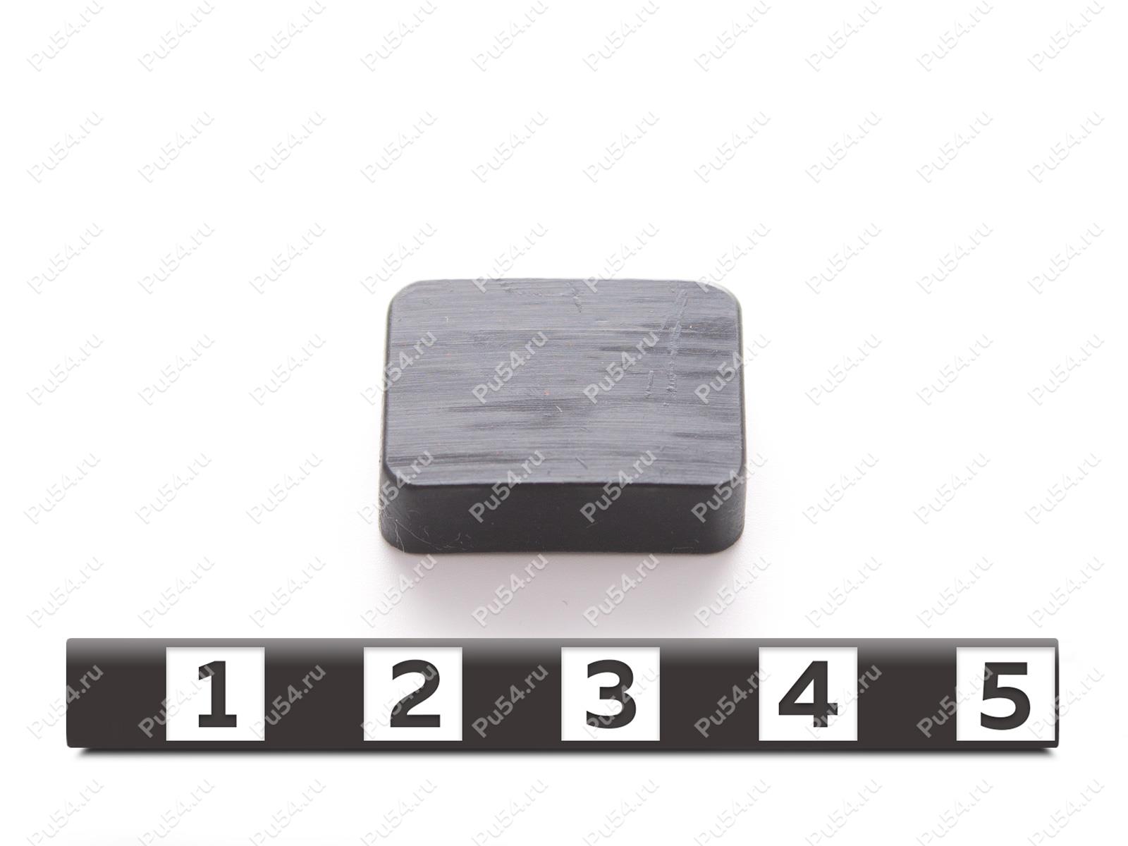 Вставка 15*20*5мм, Código de product 33-01-1644, Poliuretano, PU54/M72/черный, Imagen №1