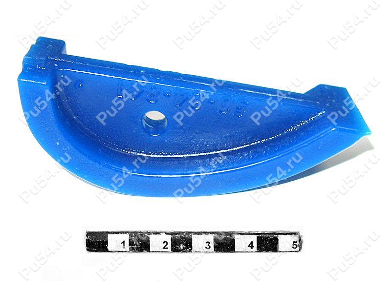 Restrainer Bombardier., Código de product 50-34-841, Poliuretano, Imagen №1