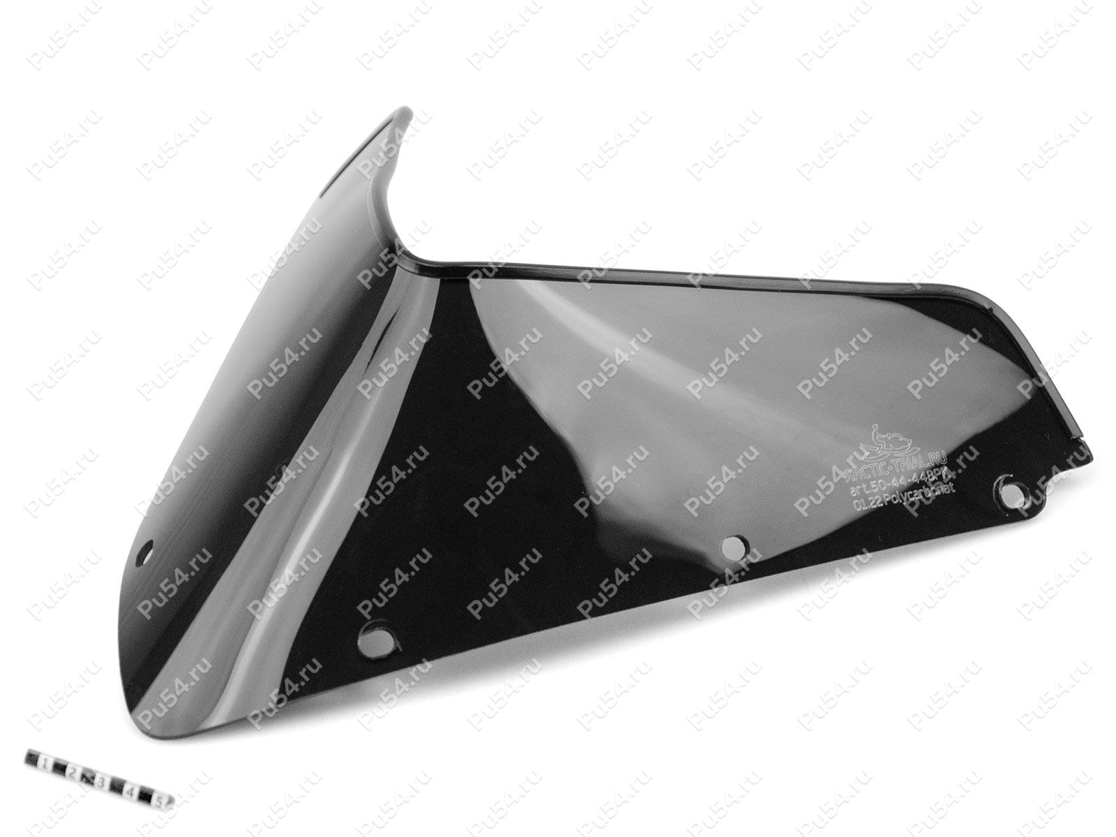 Стекло ветровое для снегохода POLARIS RUSH 2011- (18см, 3мм, МПК), Código de product 50-44-4483PK, Poliuretano, Imagen №1