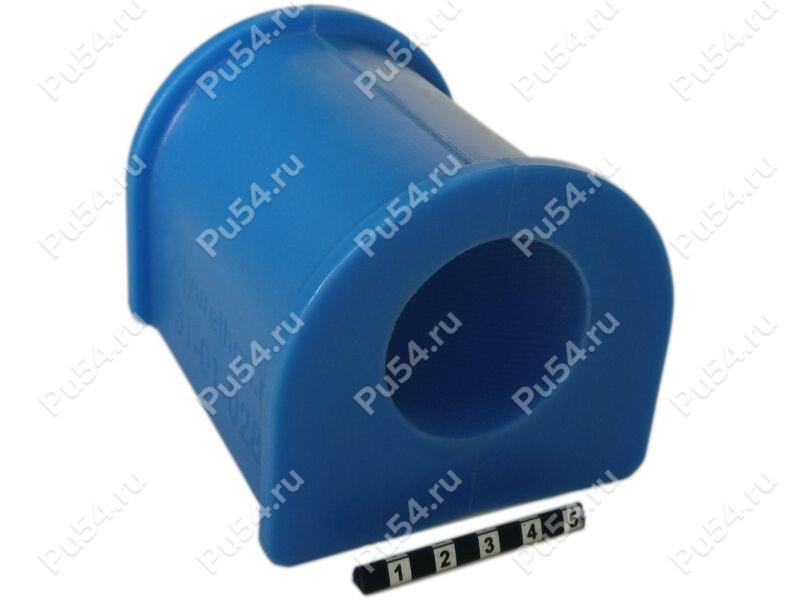 Stabilizer bushing, front suspension, ID=44 mm, Código de product 31-01-028, Poliuretano, Imagen №1