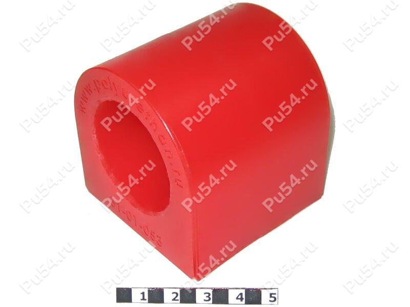 Buje del estabilizador delantera, Código de product 31-01-053, Poliuretano, Imagen №1