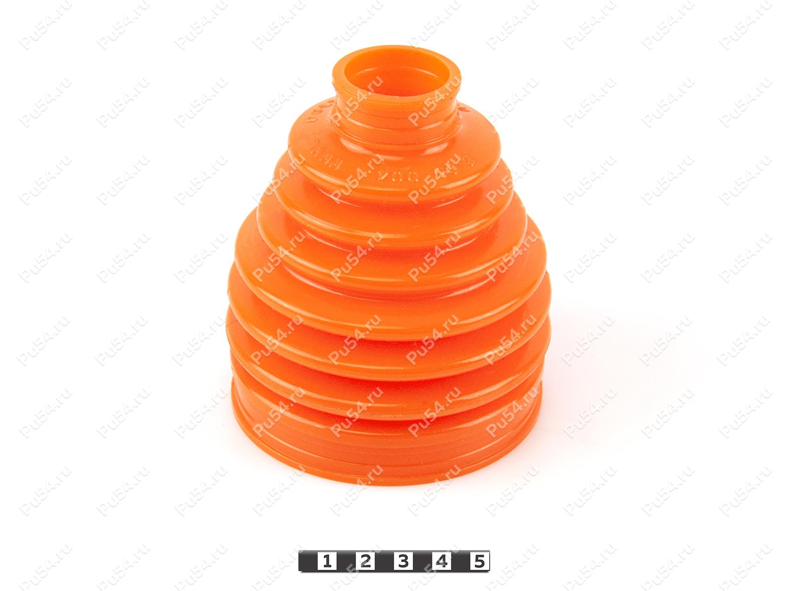 CV-joint dust boot (outer), front suspension, Código de product 2-05-004, Poliuretano, PU54/M71/naranja, Imagen №1